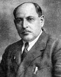 Нариманов Н.